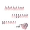 French light-colored cat's eye wearing nail 3D water ripple water drop manicure nail piece Pearl flash diamond fake nail piece