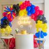 Red, Yellow, Blue, Black Carnival Circus Party Decorations Set for Birthdays, Weddings, and Baby Showers