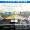 CARVANTA Nissan New Serena C28 Dashboard Mat for Vehicles with Display Hybrid Vehicles Dashboard Cover Dashboard Protective Mat Car Dash Mat NISSAN