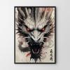 Poster Dragon Dragon