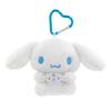 Genuine Sanrio Kuromi My Melody Hello Kitty Cat Plush Pendant Doll