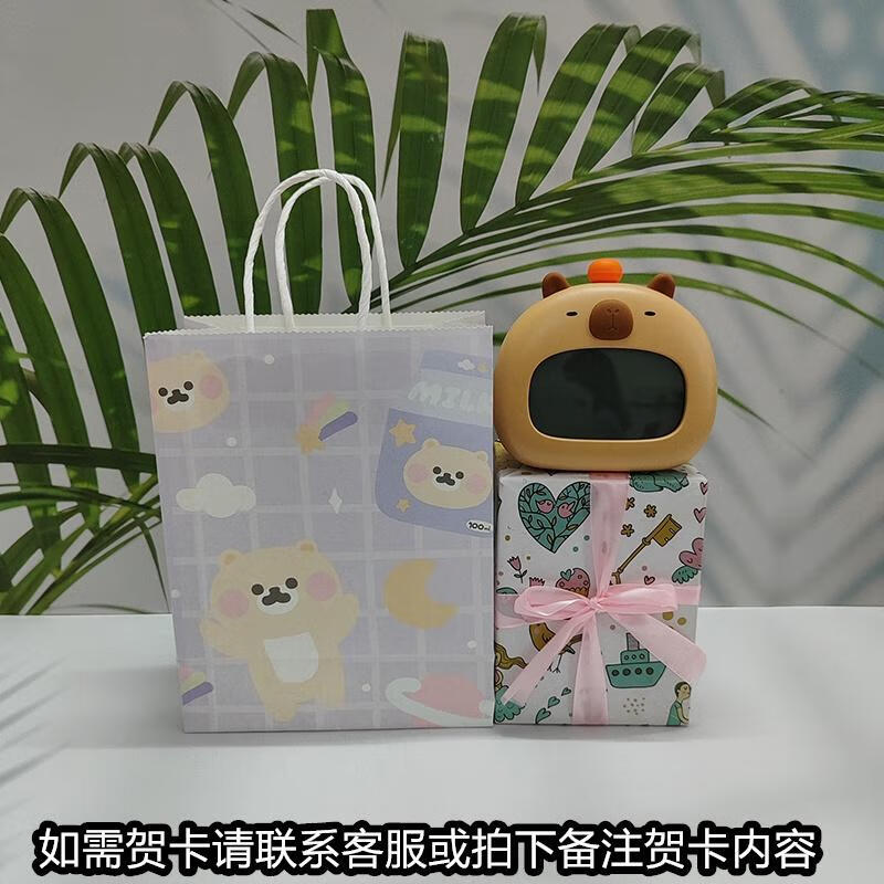 HANDUNYOU Bluetooth Student Alarm Clock