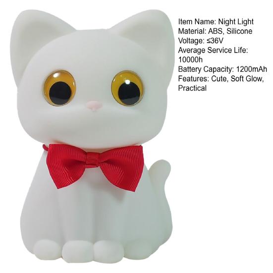 Silicone Night Light Soft Glow Dimmable Touch Control Cute Cat Shape USB Rechargeable Nursing Light LED Night Lamp