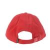 Lacoste Unisex Adult Adjustable Cotton Twill Baseball Cap