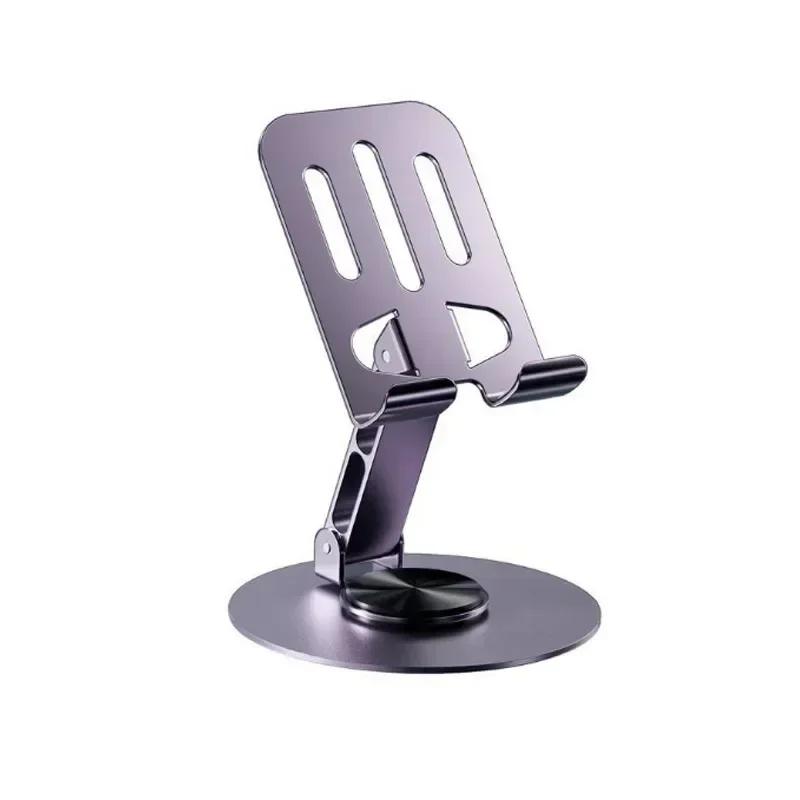 Xiaomi All Metal Alloy 360 Rotation Desktop Mobile Phone Holder Stable Durable Bracket Folding Double Shaft Design For Counter Home