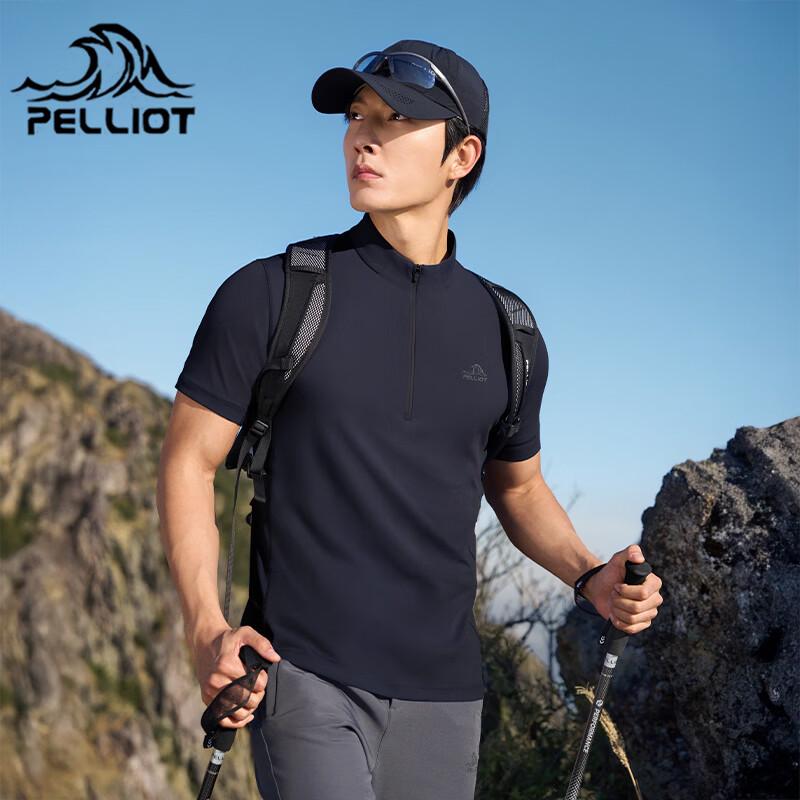 Pelliot Men s Quick-Dry Stand Collar Sport T-Shirt XXL