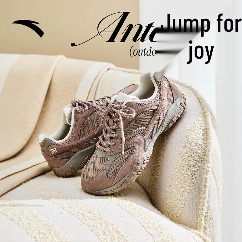 Anta Lingyu Lightweight Casual Shoes for Women