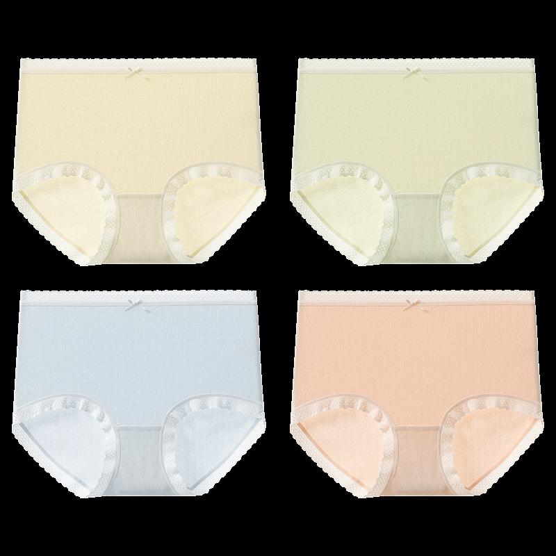 Fenteng Women's High-Waist Antibacterial Cotton Underwear 4-Pack