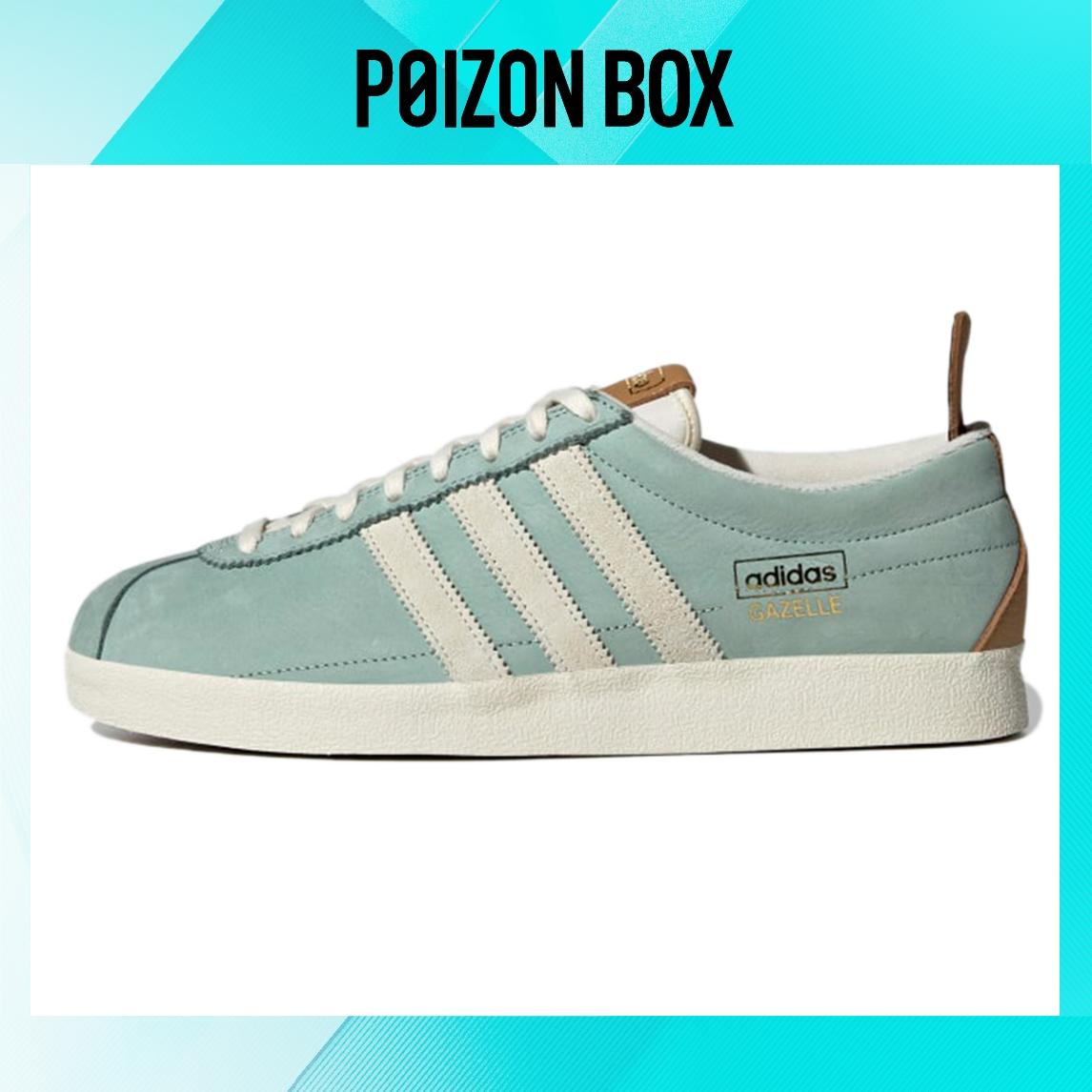 

кроссовки Unisex adidas originals Gazelle Skate shoes H02229