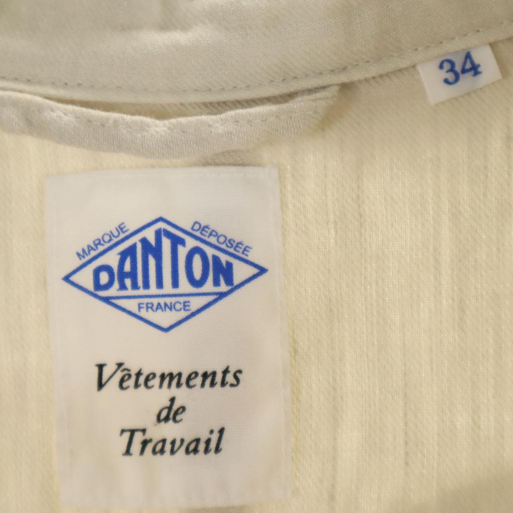 Danton Linen Blend Stainless collar coat 34 Gurege Women Used