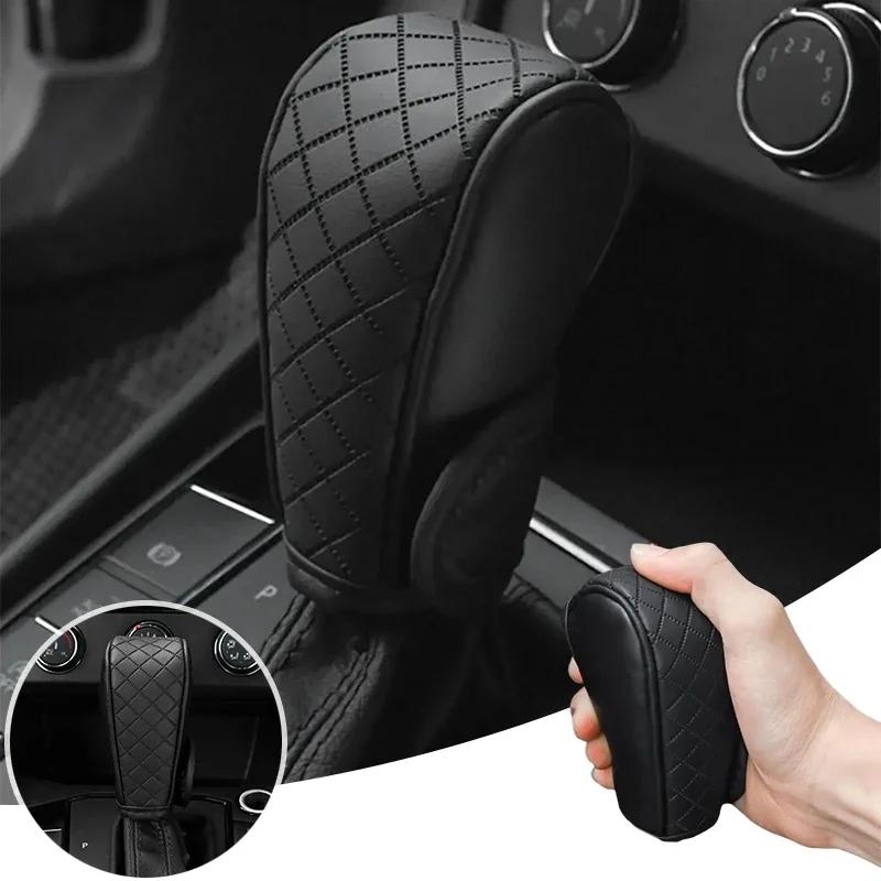 Fashion Car Shift Handle Cover PU Leather Non-slip Wear-resistant Universal for Manual Transmission Car Sheath Car Decoration