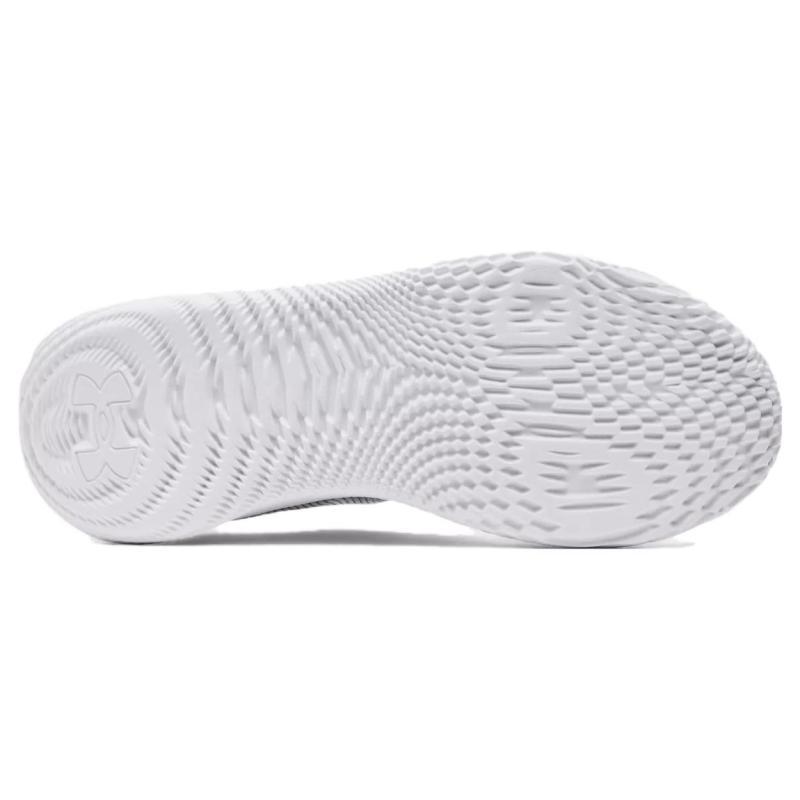 Under Armour SlipSpeed Mesh 'White Silver' Tenisky 3027726-100