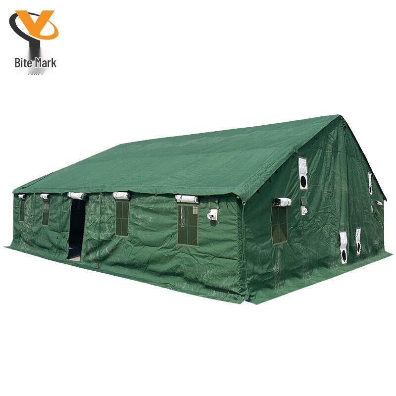 96 Type Multi-functional Cold Region Command Tent