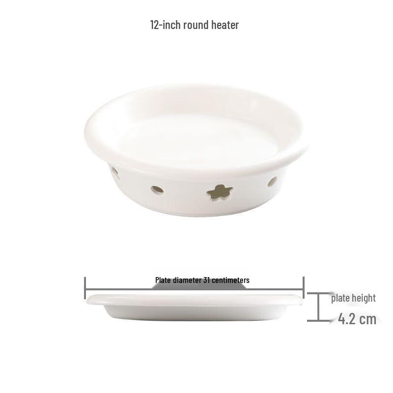 12-inch Round Ceramic Food Warmer Dish Set
