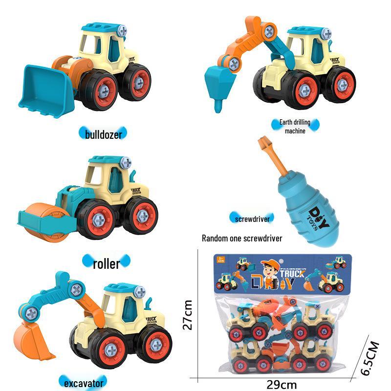 Children's Engineering Excavator Toy Set with Detachable Parts