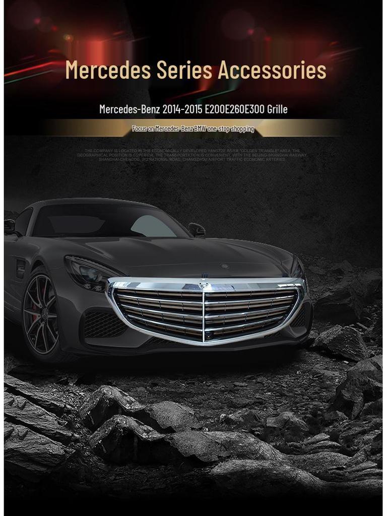 Kompatibler W212 Zentralgrill für 14 Modelle: Kühlergrill E180/E200/E300, Teil 2128801583