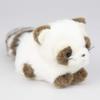 Takenoko Petit Petit Land A Raccoon White Plush Toy 58434
