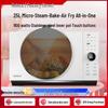 Galanz 25L Stainless Steel Microwave & Air Fryer Combination Oven