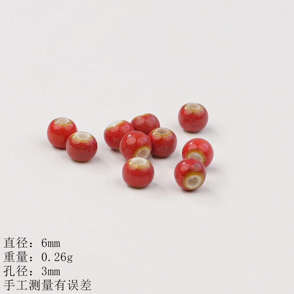 Ceramic Loose Beads Chinese Red Beads Handmade DIY Necklace Loose Beads Accessories