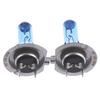 2Pcs H7 55W 12V 6000K Xenon White Gas Halogen Headlight Light Lamp Bulbs