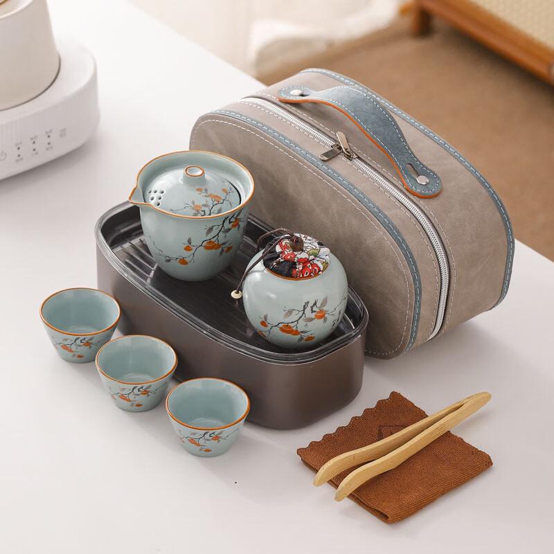 Ru Kiln Celadon Persimmon Travel Tea Set
