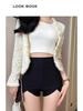 Women's High-Waist Black Elastic Hot Pants for Autumn 2026
