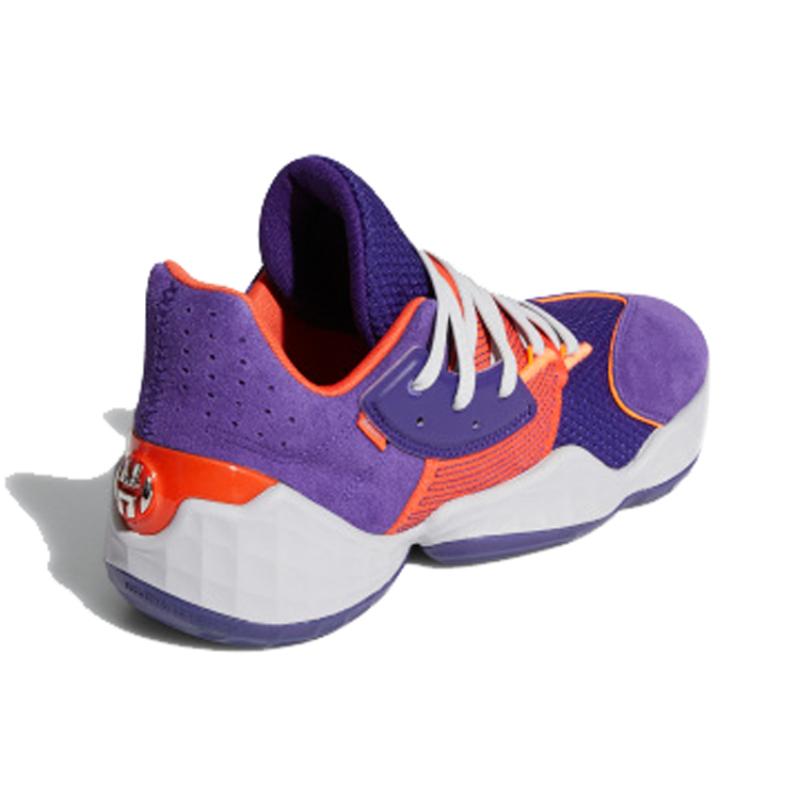 Adidas Harden Vol. 4 Su Casa Pack Suns Sneakers FW7495