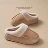 Sapatos de mulher – Pantufas para mulheres