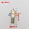 Excavator Chain Spout for Hitachi Sany Doosan Oil Filling Valve Track Tensioning Cylinder Check Valve Compatible With