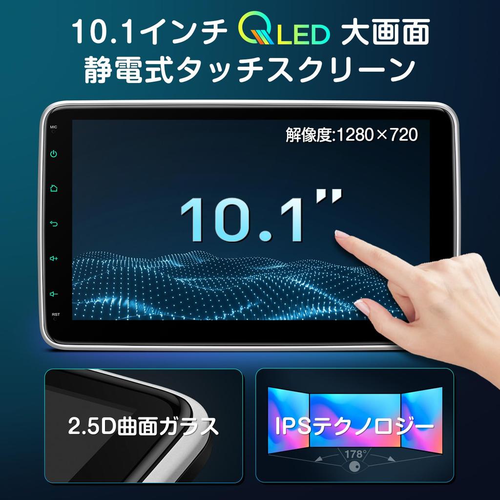 XTRONS Car Audio System with Integrated Android Auto Screen Phone Video Includes Connector No Modification Required 10-inch 2-DIN Navigation,