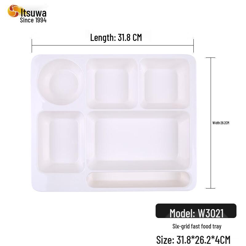 Wuhe Japanese Style Melamine Compartment Dining Tray
