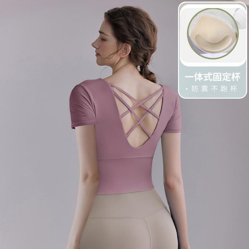 Direct Supply, Yoga with Chest Pad, Beautiful Back T-shirt, Slim Fit and Thin, Nude Fitness Sports Running Long-sleeved Top