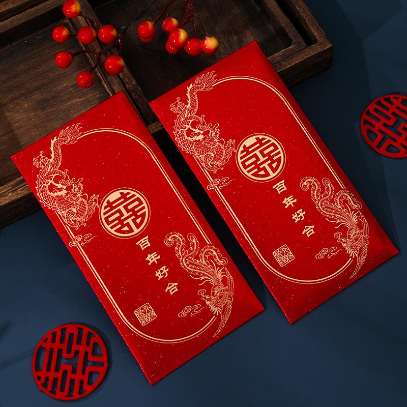 2024 Elegant Glitter Red Envelope for Weddings - Special High-End Gift Bag for Address Change