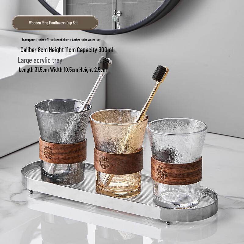 YIXI Light Luxury Glass Mouthwash Cup Set with Metal Tray