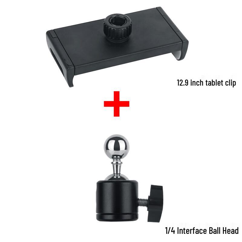 TEXIAN Universal Clamp with Ball Head Mount