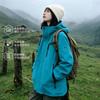 Damen 3-in-1 Wasserdichte Winddichte Wanderjacke Mit Abnehmbarem Fleece-Innenfutter Kapuze Lockerer Schnitt Außenhülle Trekking Camping