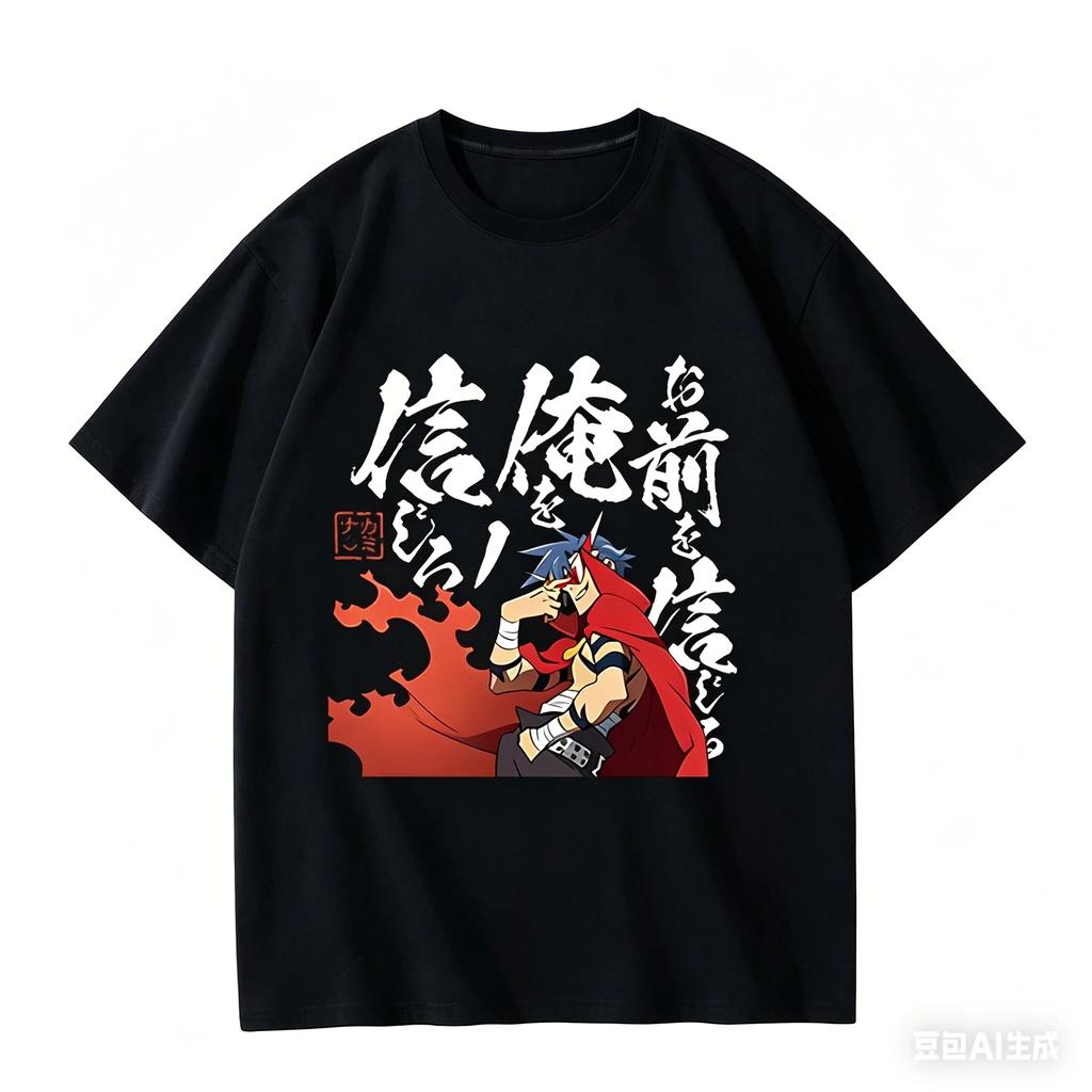 Tengen Toppa Anime Lover T shirt Year round clothing personality Clothes Plus Size Unisex New Model Streetwear high quality soft