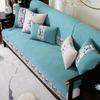 Solid Color Anti-slip Couch Cushion for Living Room Sofas Universal Armchair Slipcover Towel 1 Pcs Chinese Style Sofa Covers with Embroidery Edge
