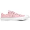 Converse Chuck Taylor II All Star Retro Trendy Comfortable Low Top Canvas Shoes Women Sneakers Peach-Pink 561353C