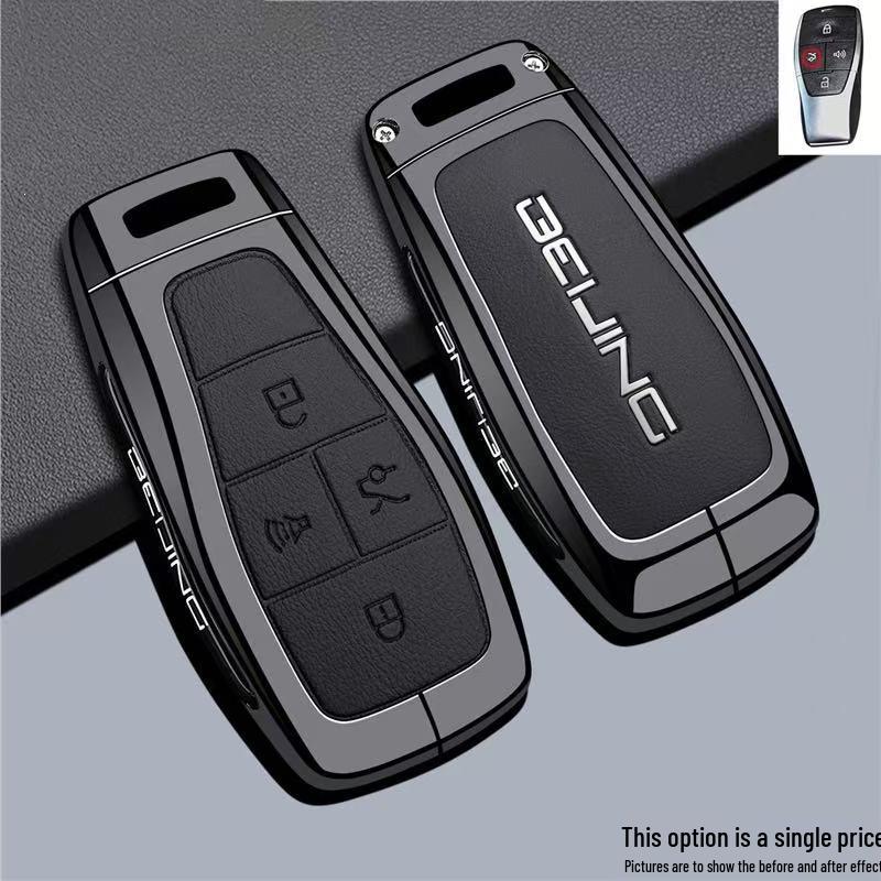

Compatible Key Cover for Beijing BJ40, BJ30, BJ60, BJ80, F40, and X7 Car Models
