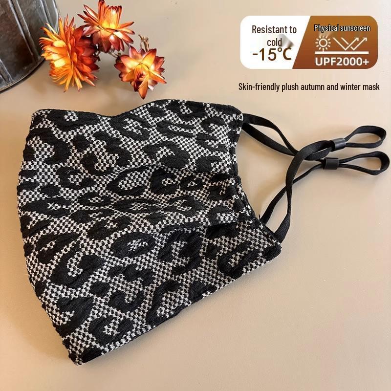 2025 Autumn/Winter Women s Leopard Print Windproof Jacquard Mask - Warm, Fashionable, and Eye Protection One Size