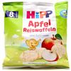 Hip Rice Crackers Apple Sugar-Free 30g (8 Months and Up)