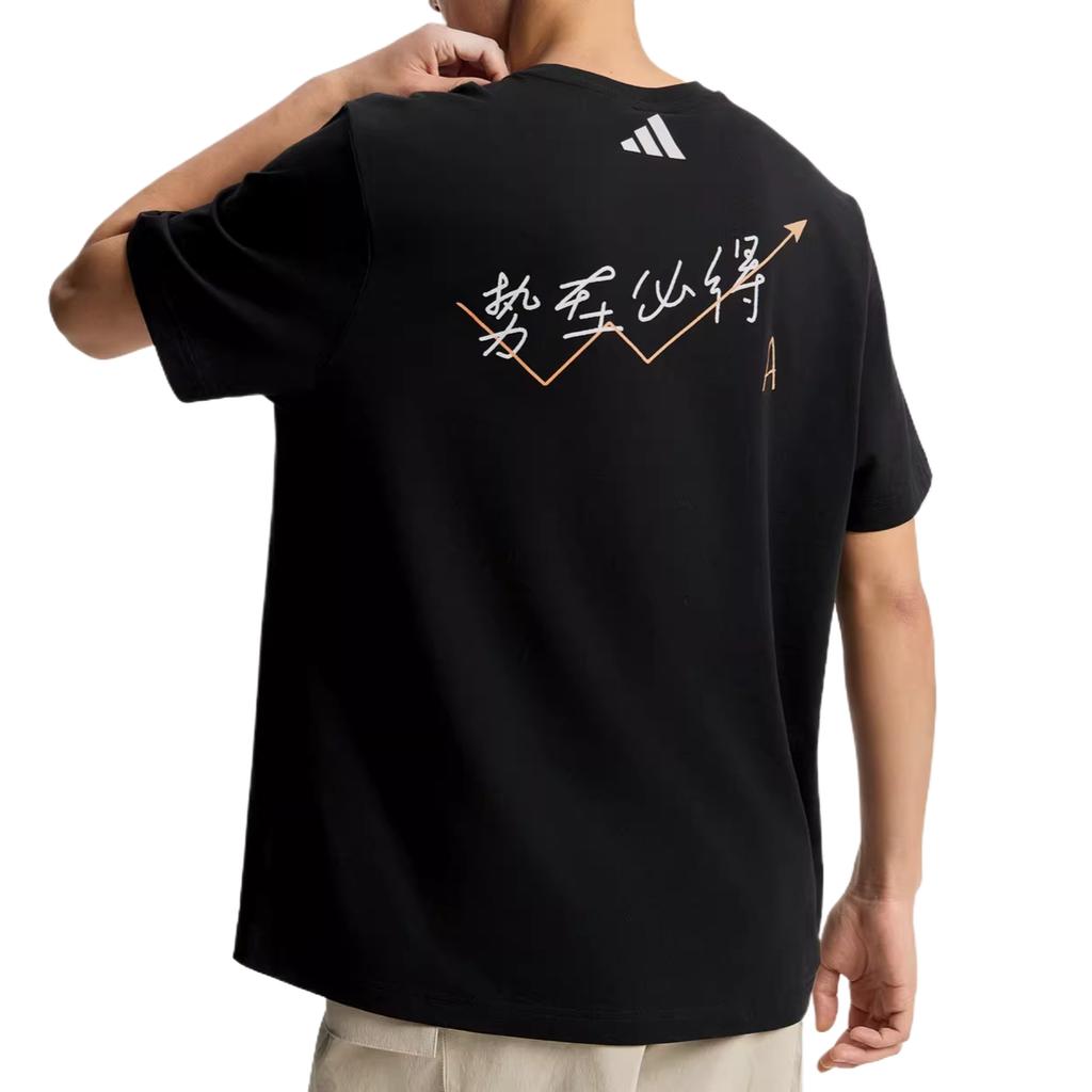 adidas FW/AW25 Sports Lifestyle Solid Color Crew Neck Pullover T-Shirt Unisex Tops KX4870