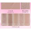 VEECCI - Sweet Dream Eyeshadow Palette - 4 Types