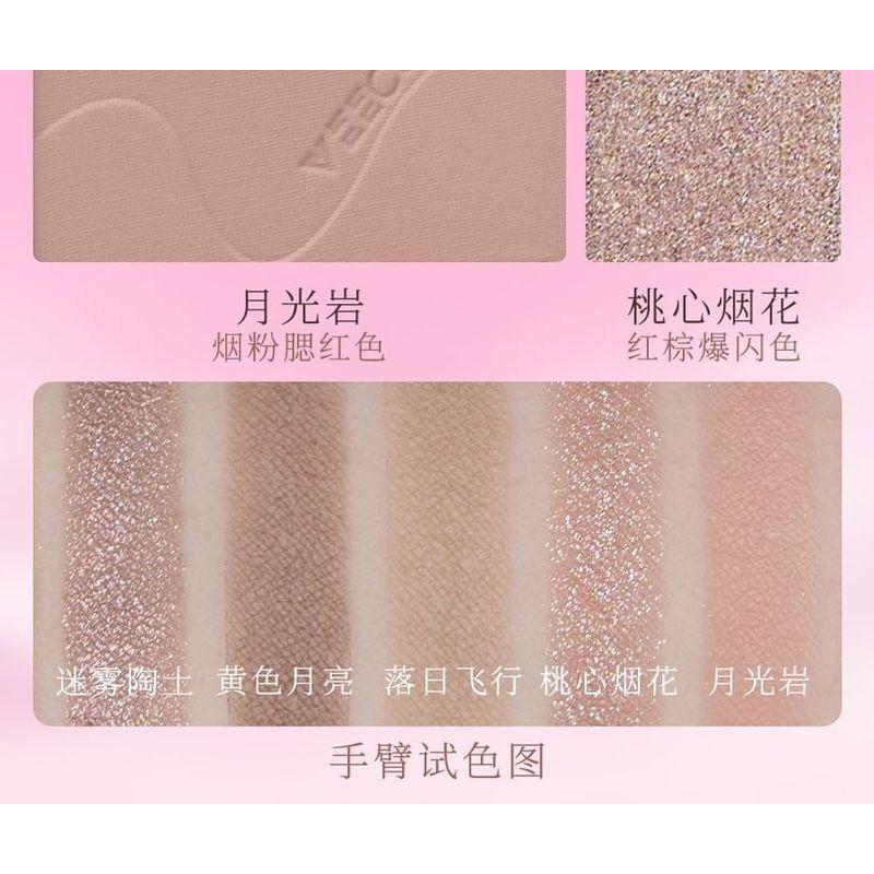 VEECCI - Sweet Dream Eyeshadow Palette - 4 Types