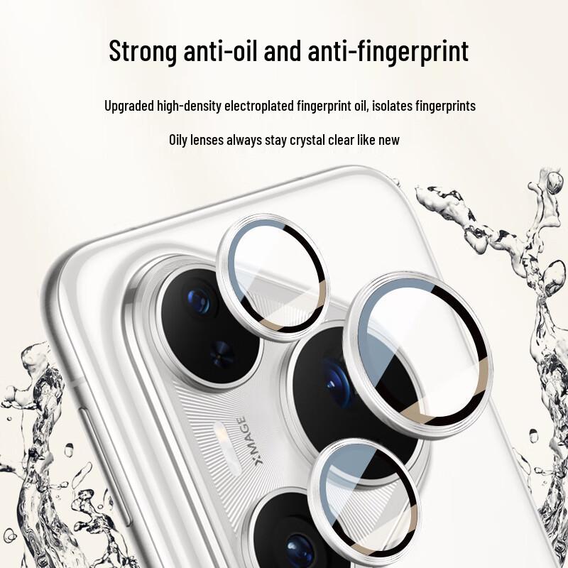Kulefeng Kunlun Lens Protector for Huawei Pura Series