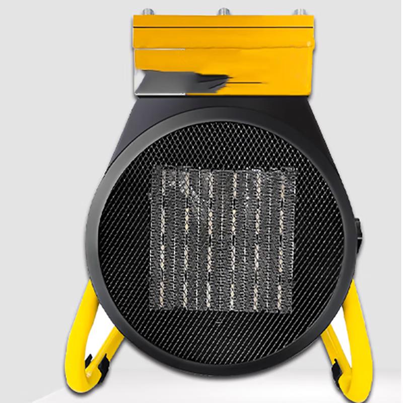 Shandare Industrial Electric Heater