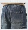 Men's Loose Fit Casual Workwear Jeans