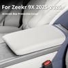 For Zeekr 9X 2025-2026 Central Console Armrest Cover Scratch Resistant Protector Pad Car Interior Accessories