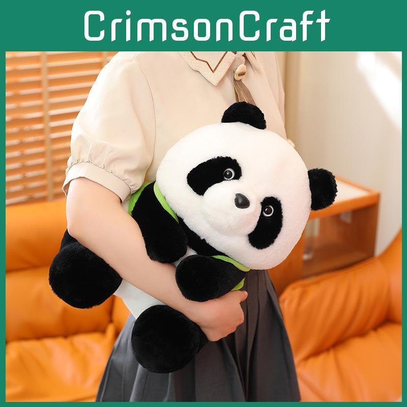 Plush Bamboo Panda Toy Cartoon Stuffed Animal Doll Decoration Kids Cute Gift